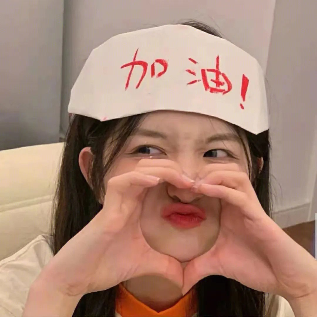 同床异梦2：你是我的命运
